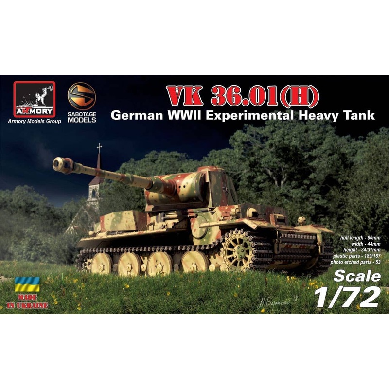 1/72 VK 36.01(H) German WWII Experimental Heavy Tank