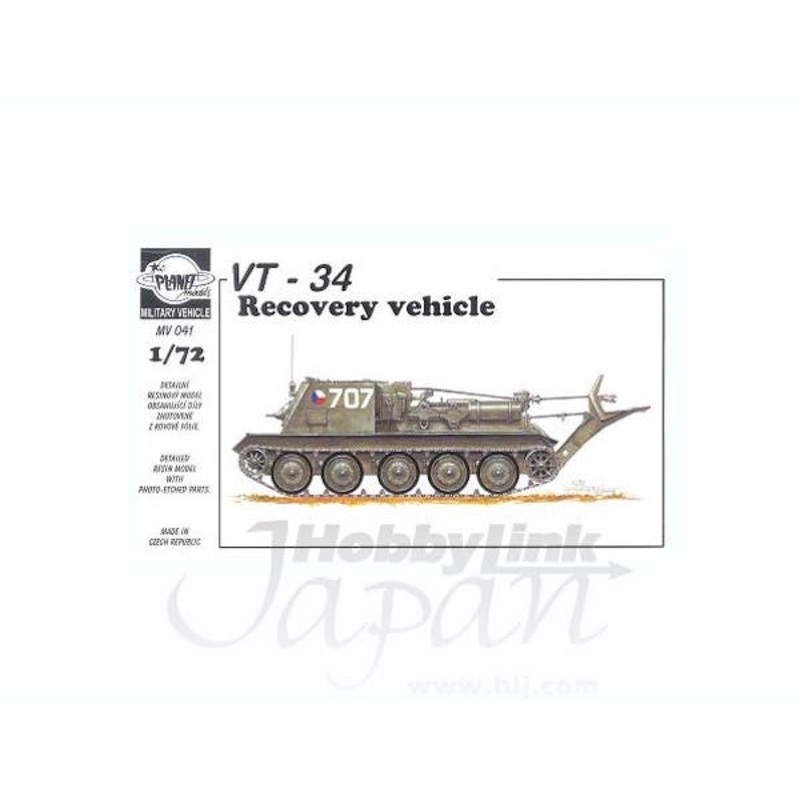 1/72 VT-34 Recovery vehicle