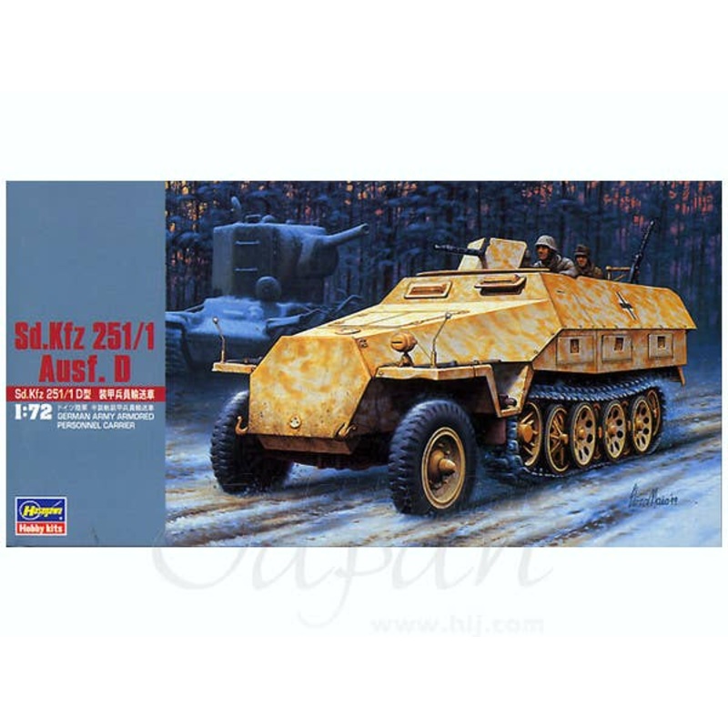 Sd.Kfz.251/1 Ausf.D