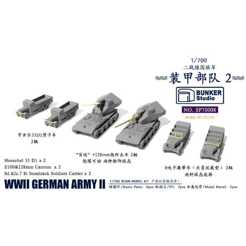 1/700 German Army Vehicle Set II