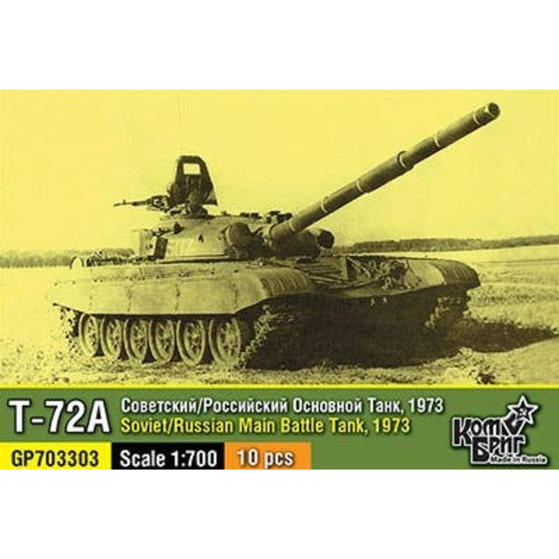 1/700 Soviet Union T-72A Main Battle Tank 10Cars 1973