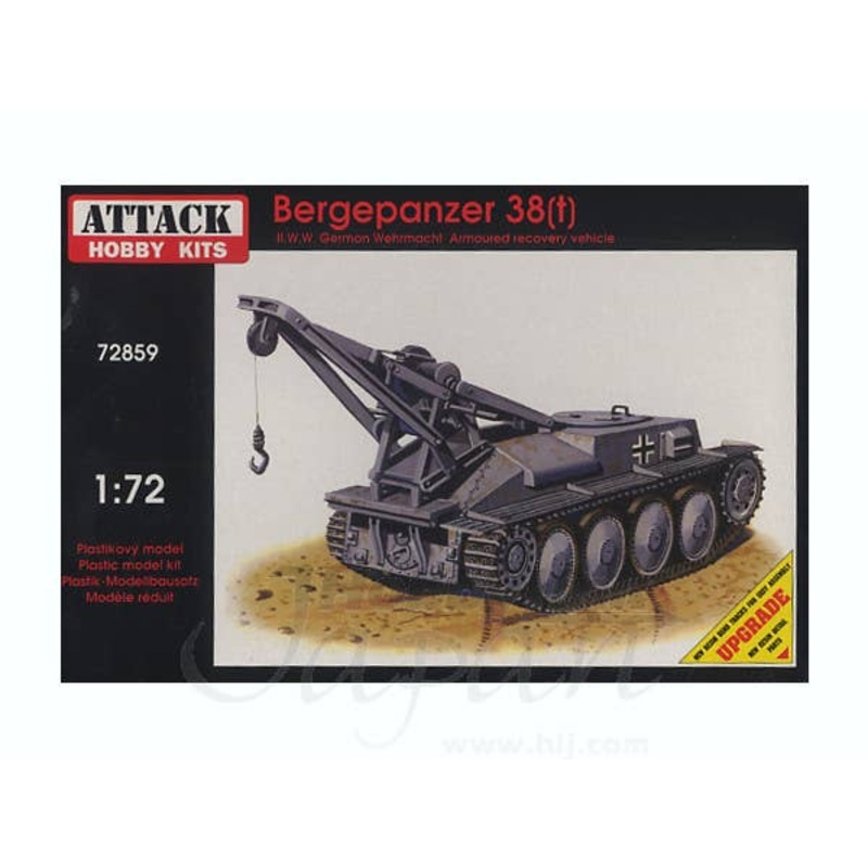 1/72 Bergepanzer 38(t)