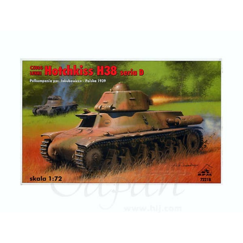 1/72 Czotg Lekki Hotchkiss H38 Seria D Potkompania por. Jakubowicza Polska 1939