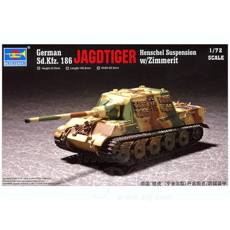 1/72 German Sd.Kfz. 186 Jagdtiger Henschel Suspension w