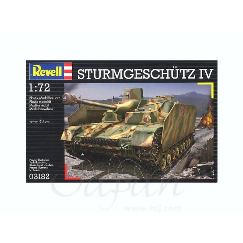 1/72 German StuG IV