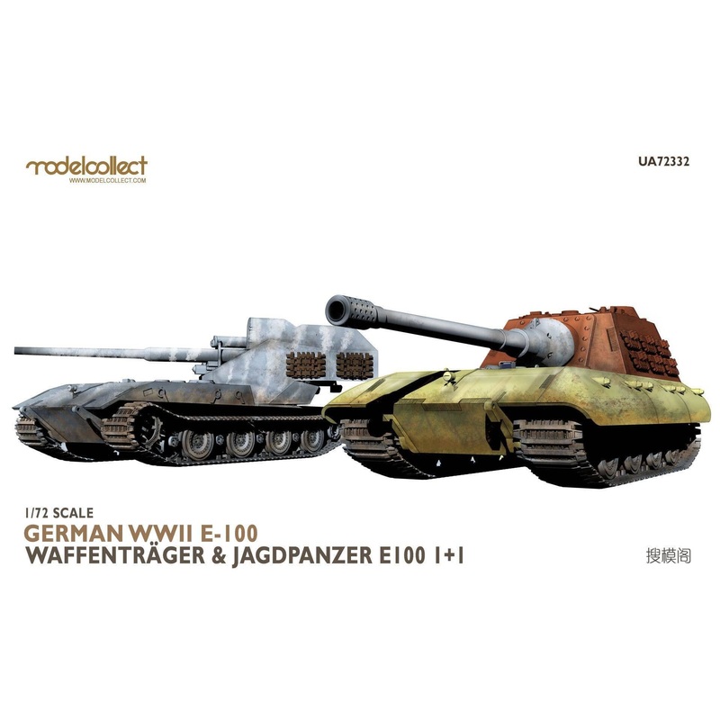 1/72 German WWII E-100 Waffentrager & Jagdpanzer E-100 1+ 1