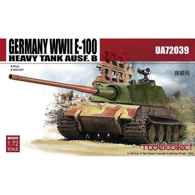 1/72 Germany WWII E-100 Heavy Tank Ausf.B