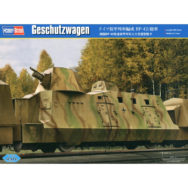 1/72 Geschutzwagen