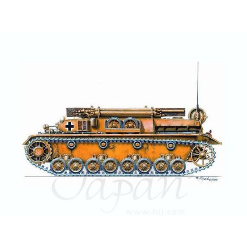 1/72 Kz.Kpfw IV Bergepanzer