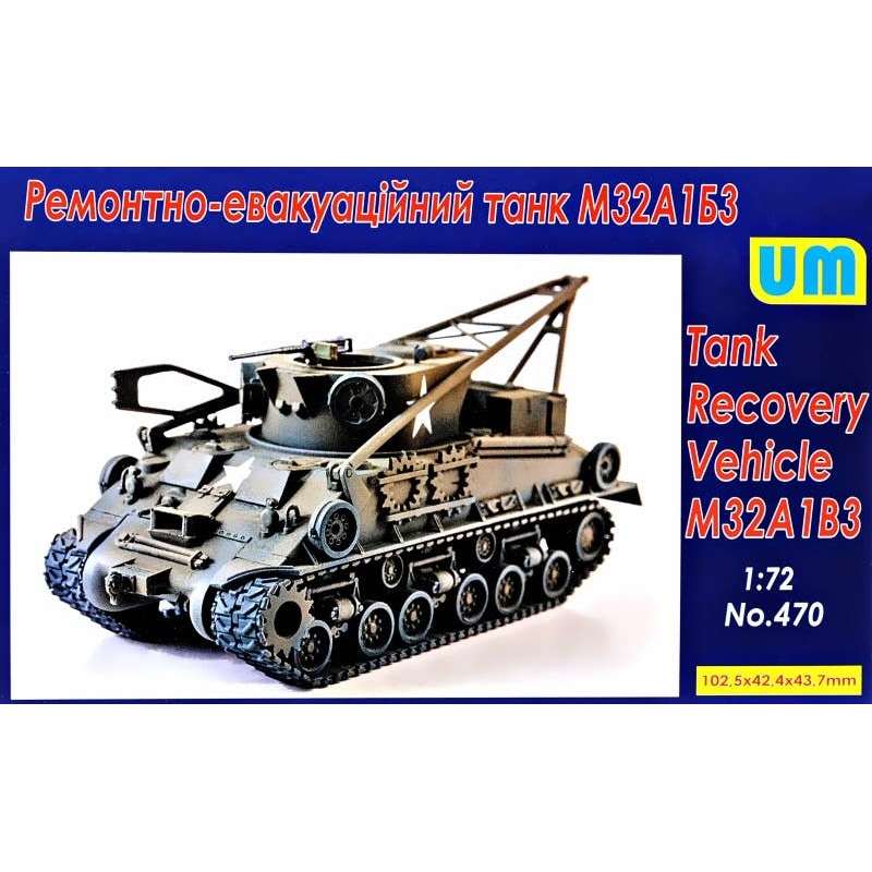1/72 M32A1B3 Tank Recovery Vehicle