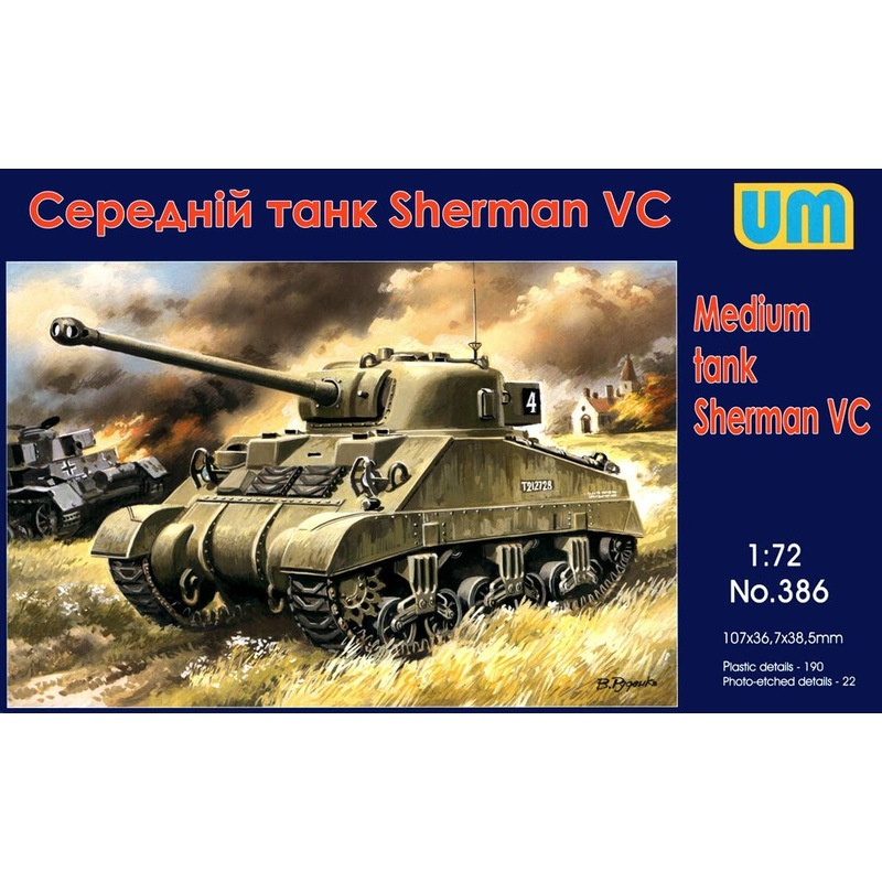 1/72 Medium Tank Sherman VC