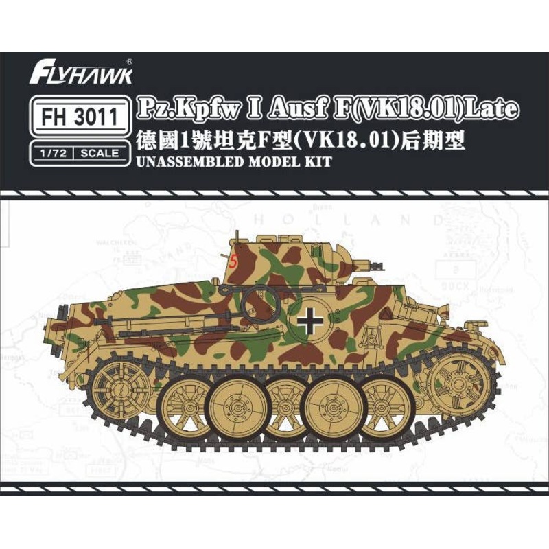 1/72 Pz.Kpfw I Ausf F (VK18.01) Late