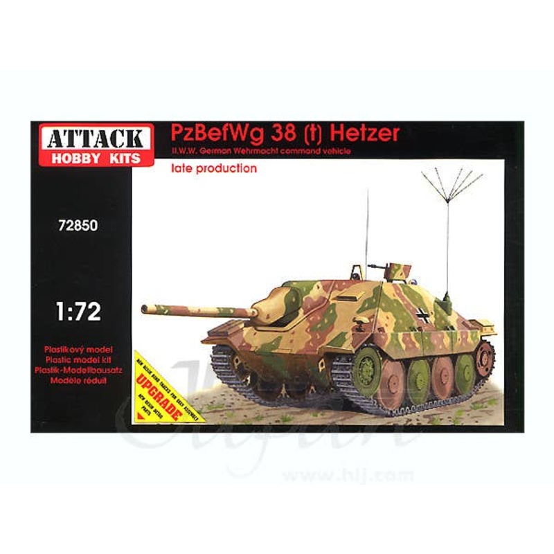 1/72 PzBefWg 38 (t) Hetzer
