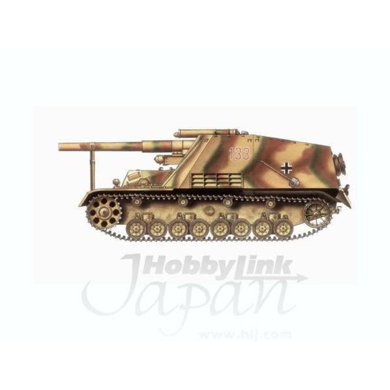 1/72 Sd.Kfz. 165 Hummel(early)
