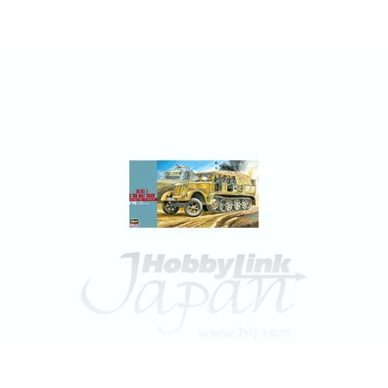 1/72 Sd.Kfz.7 8t Half Truck