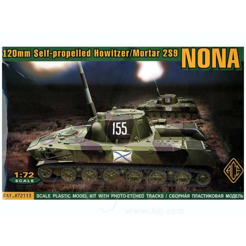 1/72 Soviet 2S9 Nona Rubber Track Revival