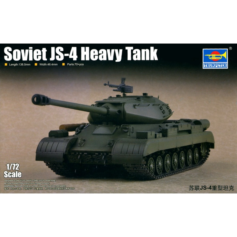 1/72 Soviet JS-4 Heavy Tank `Stalin 4`