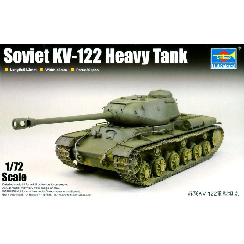 1/72 Soviet KV-122 Heavy Tank