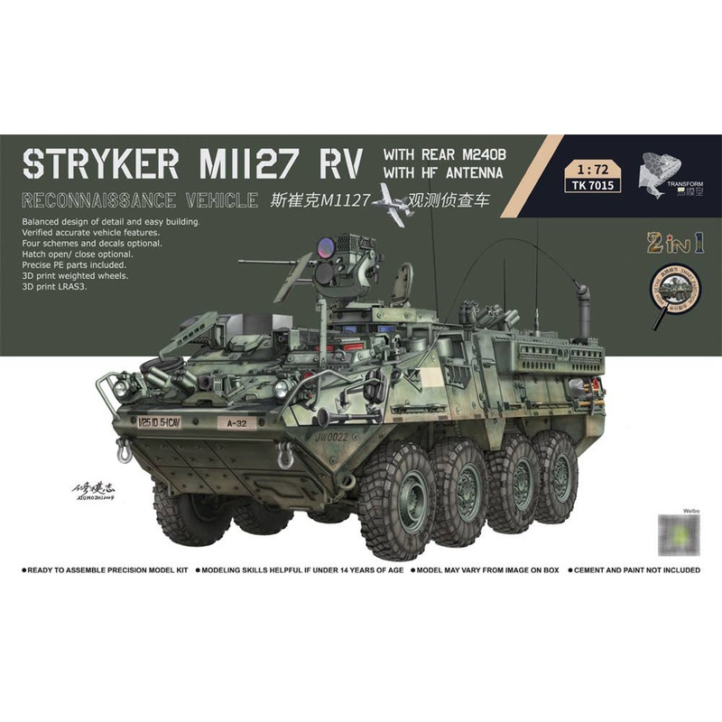 1/72 Stryker M1127 RV 2 in 1