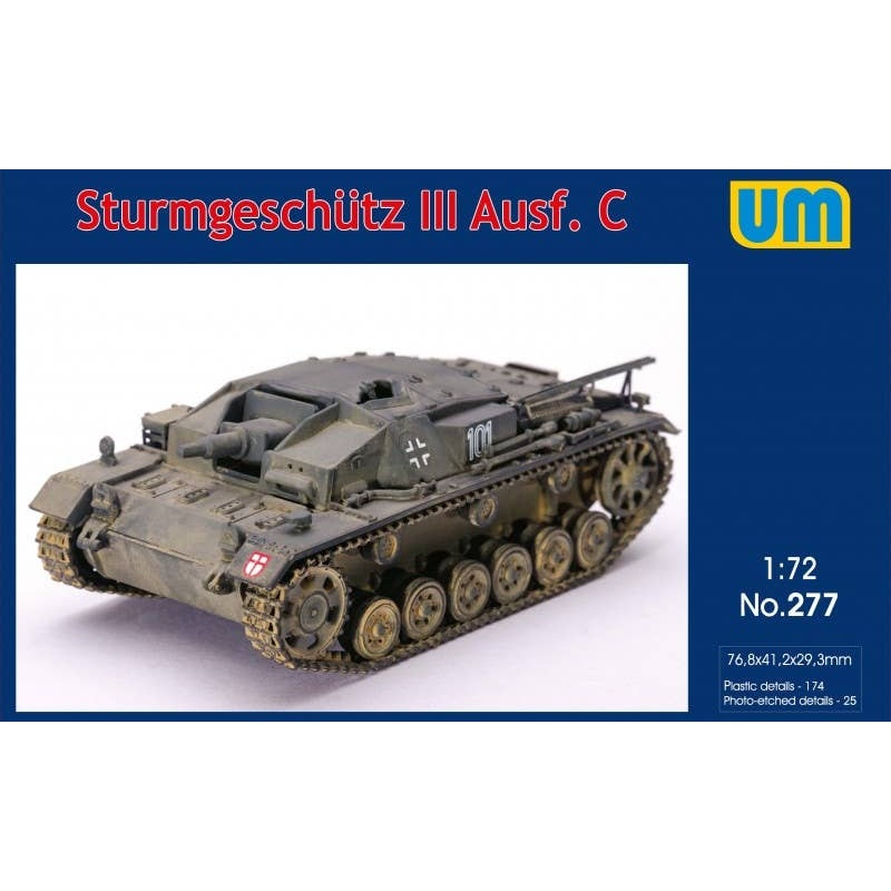 1/72 Sturmgeschutz III Ausf.C