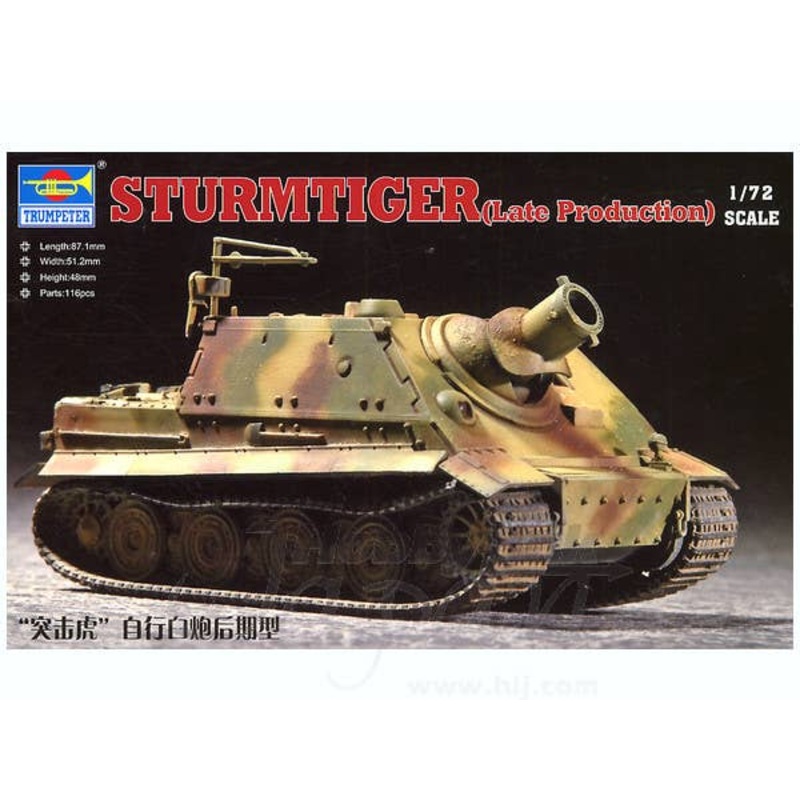 1/72 Sturmtiger Late Type