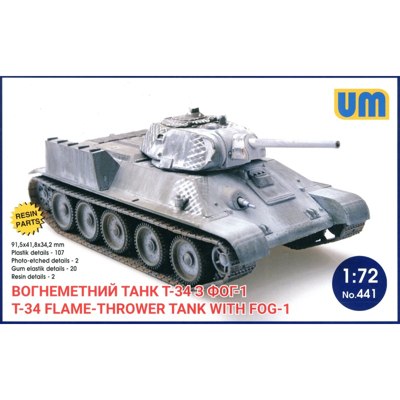 1/72 T-34 Flame-Thrower Tank with FOG-1