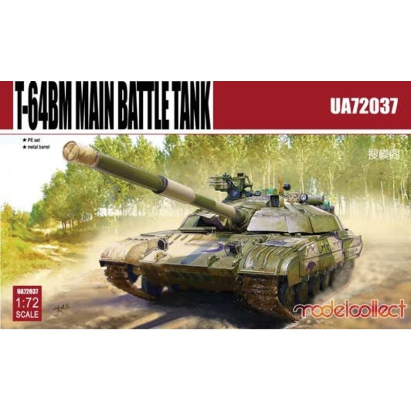 1/72 T-64BM Main Battle Tank
