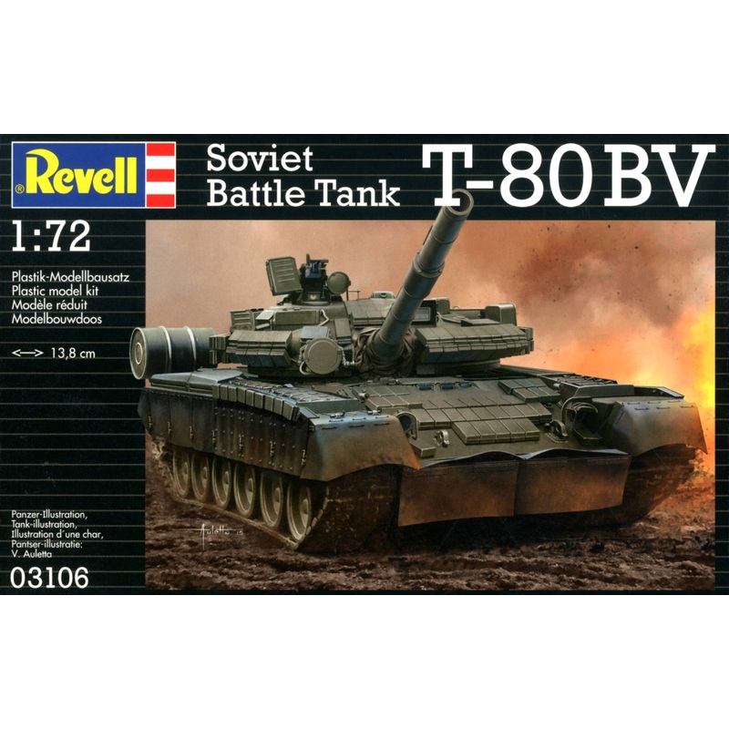 1/72 T-80 BV