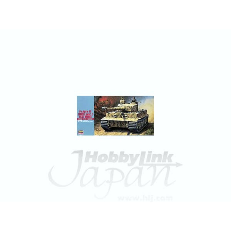 1/72 Tiger I Ausf.E Last Model