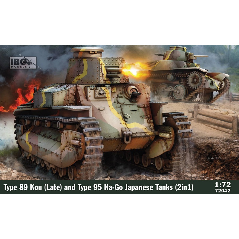 1/72 Type 89 Kou (Late) and Type 95 Ha-Go Japanese Tanks (2in1)