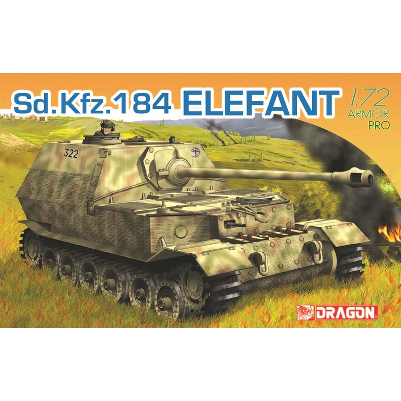 1/72 WW.II German Sd.Kfz.184 Elefant Heavy Tank Destroyer