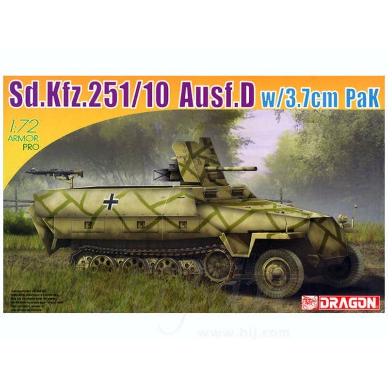 Sd.Kfz.251/10 Ausf.D w/3.7cm Cannon