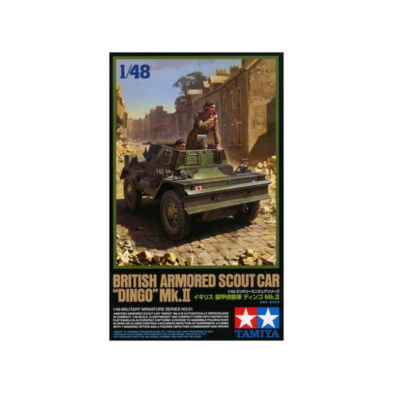 1/48 British Dingo Mk.II Scout Car