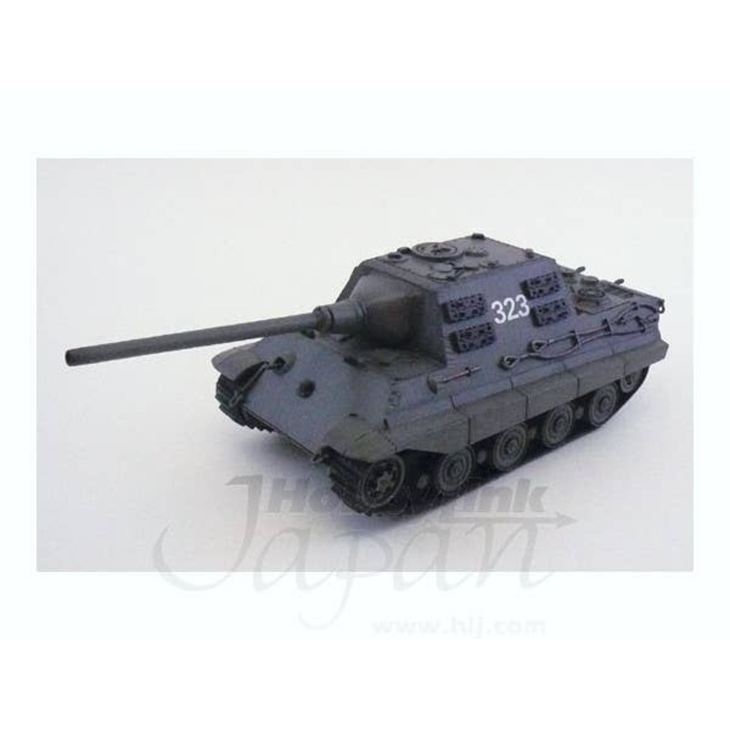 1/48 German Jagdtiger