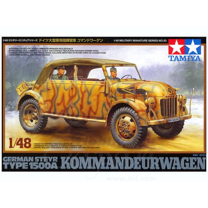1/48 German Steyr Type 1500A Kommandeurwagen