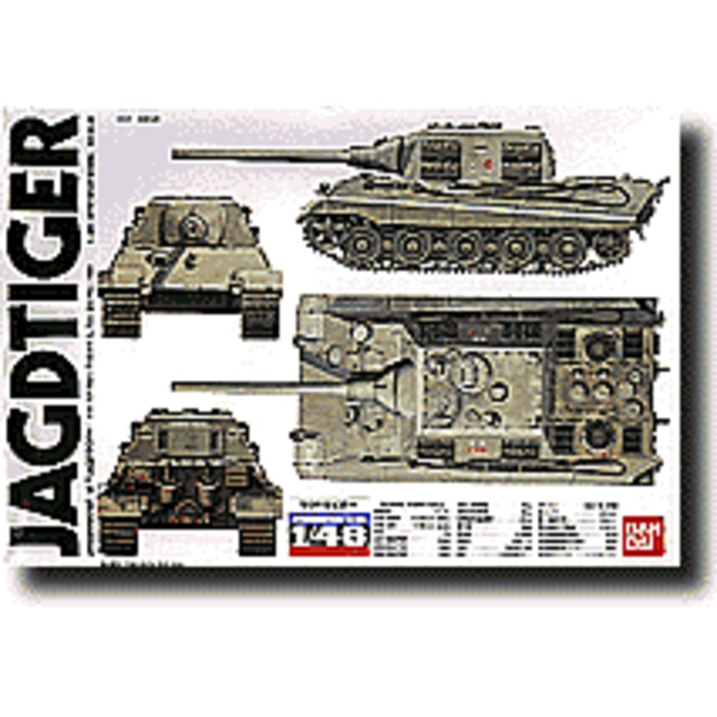 1/48 Jagdtiger