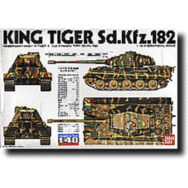 1/48 King Tiger Sd.Kfz.182
