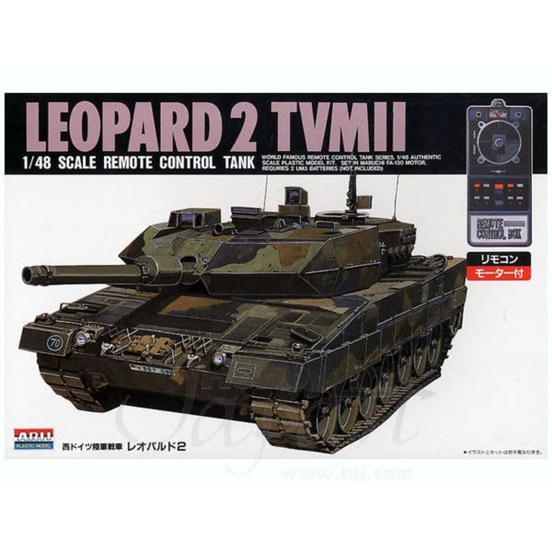 1/48 Leopard II (Remote-Control)