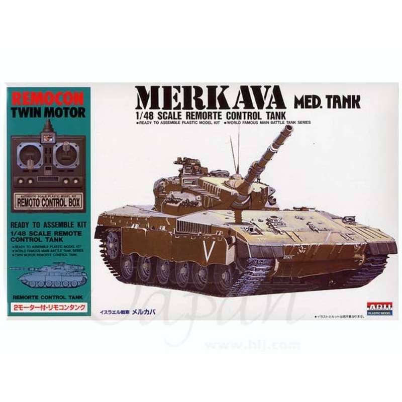 1/48 Merkava (Remote-Control)