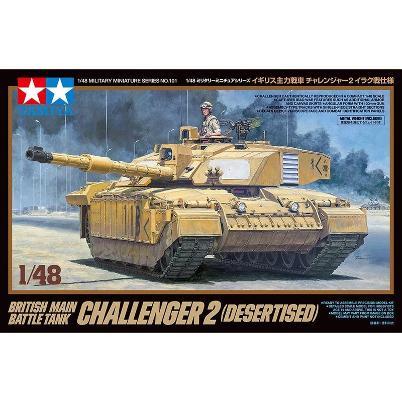 1/48 MM British Main Battle Tank Challenger 2 Iraq War Specifications