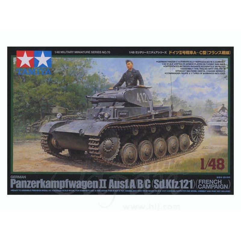 1/48 Panzerkampfwagen II Ausf.A/B/C (Sd.Kfz.121) French Campaign