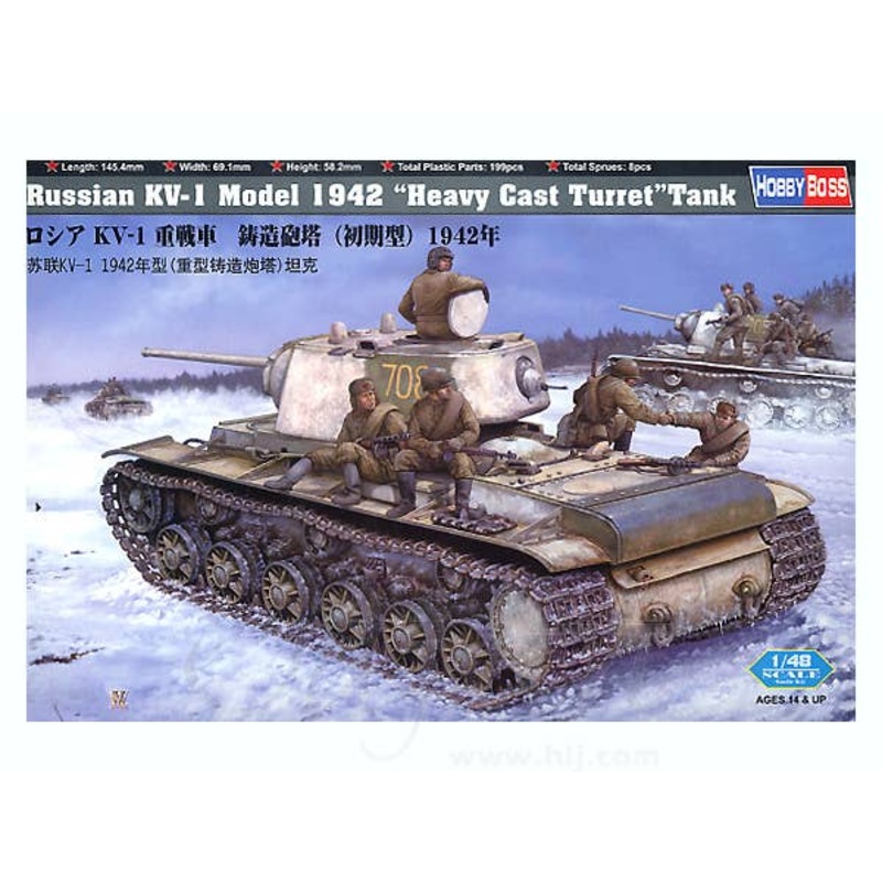 1/48 Russian KV-I 1942