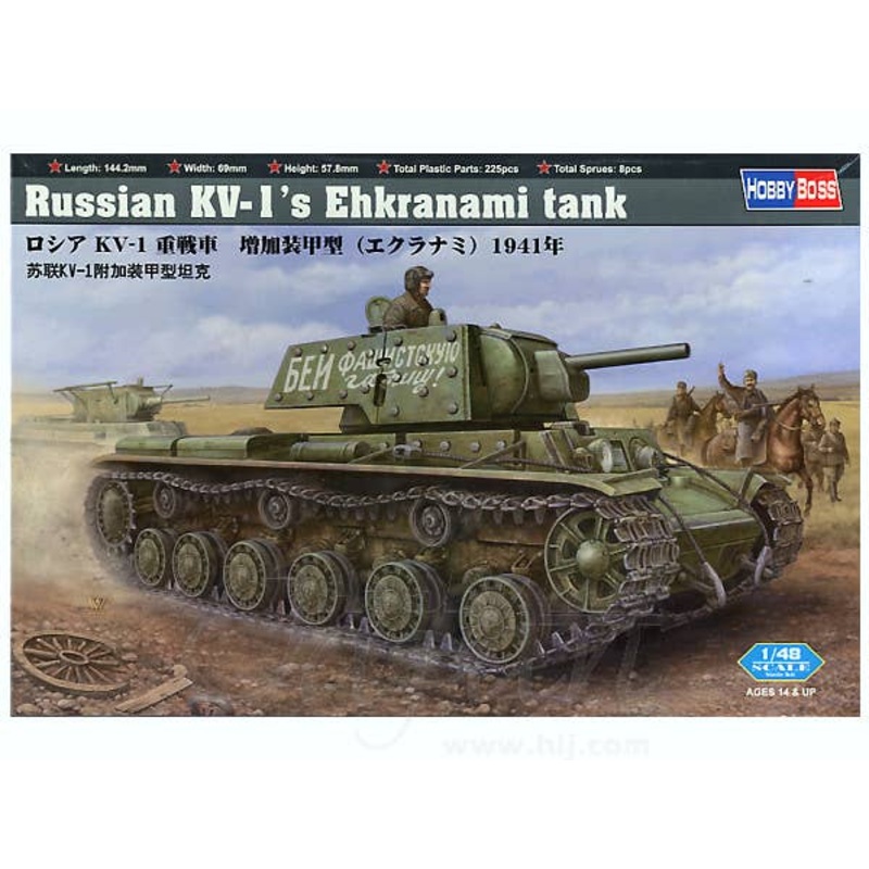 1/48 Russian KV-I's Ehkranami Tank 1941