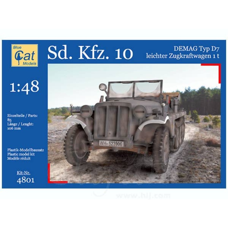 1/48 Sd.Kfz.10 DEMAG Typ D7 Leichter Zugkraftwagen 1T