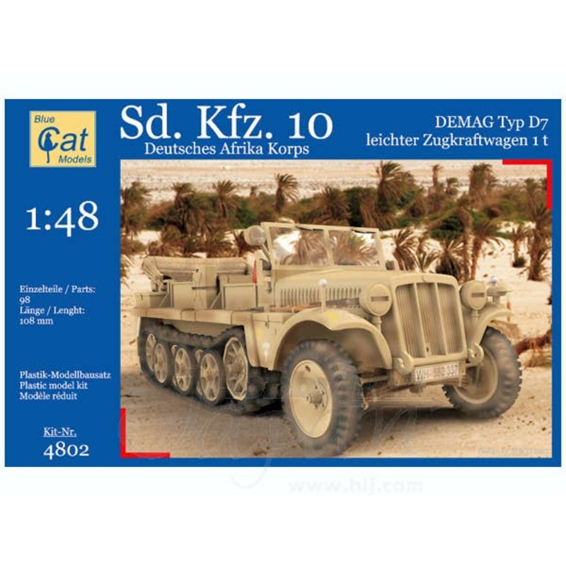 1/48 Sd.Kfz.10 Deutsches Afrika Korps DEMAG Type 97 Leichter Zugkraftwagen 1T