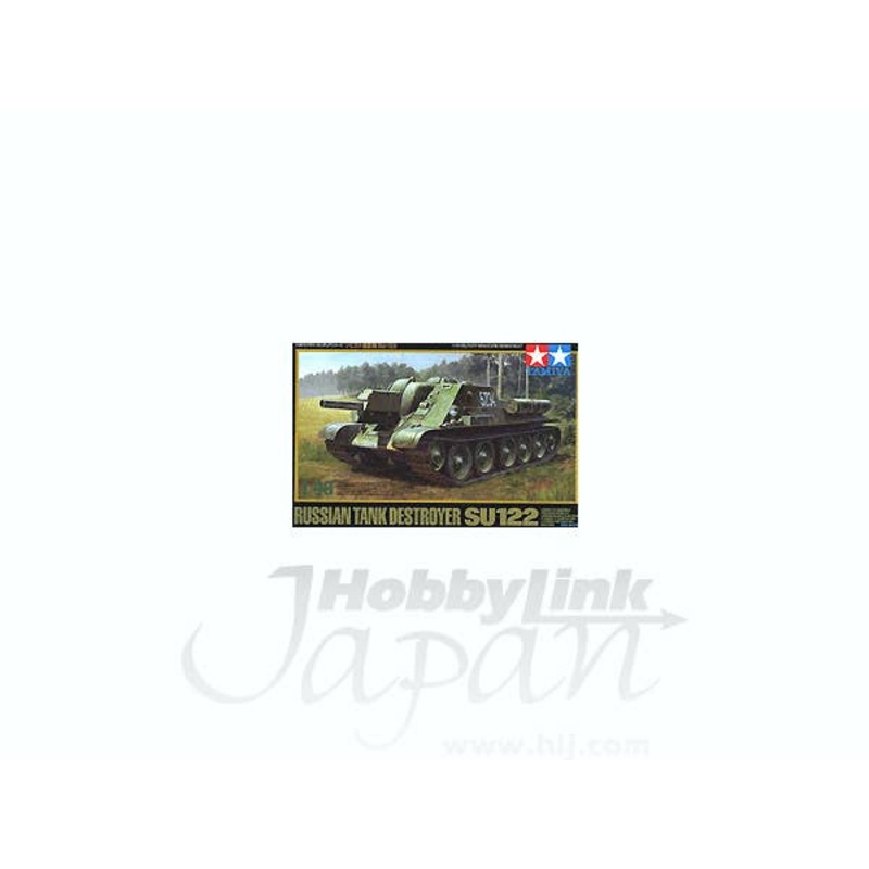 1/48 Soviet SU-122