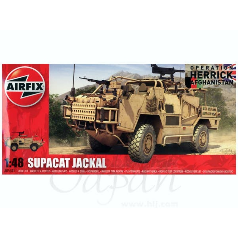 1/48 Supacat HMT 400 Jackal (Afghanistan)