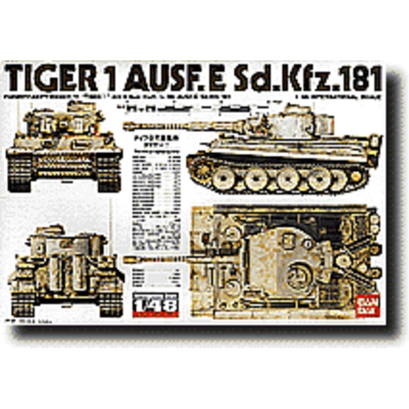 1/48 Tiger I Ausf.E Sd.Kfz.181