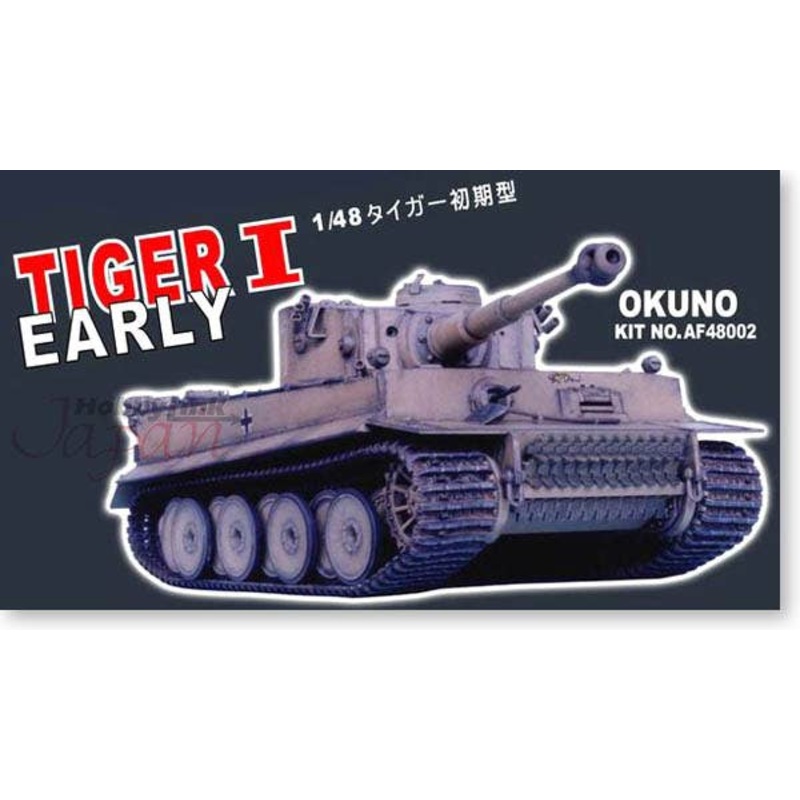 1/48 Tiger I Early Model