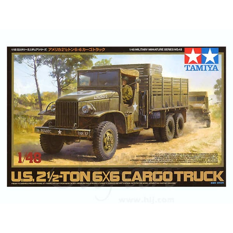 1/48 US 2.5t 6x6 Cargo Truck